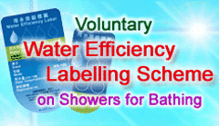 Voluntary Water Efficiency Labelling Scheme on Showers for Bathing